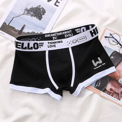 Ralph | Boxer set – Prime Amsterdam