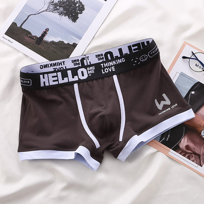 Ralph | Boxer set – Prime Amsterdam