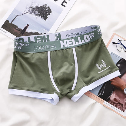 Ralph | Boxer set – Prime Amsterdam