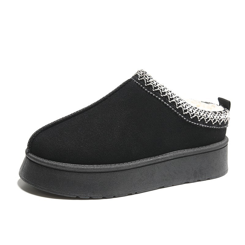 CozyStep | Warme laarzen
