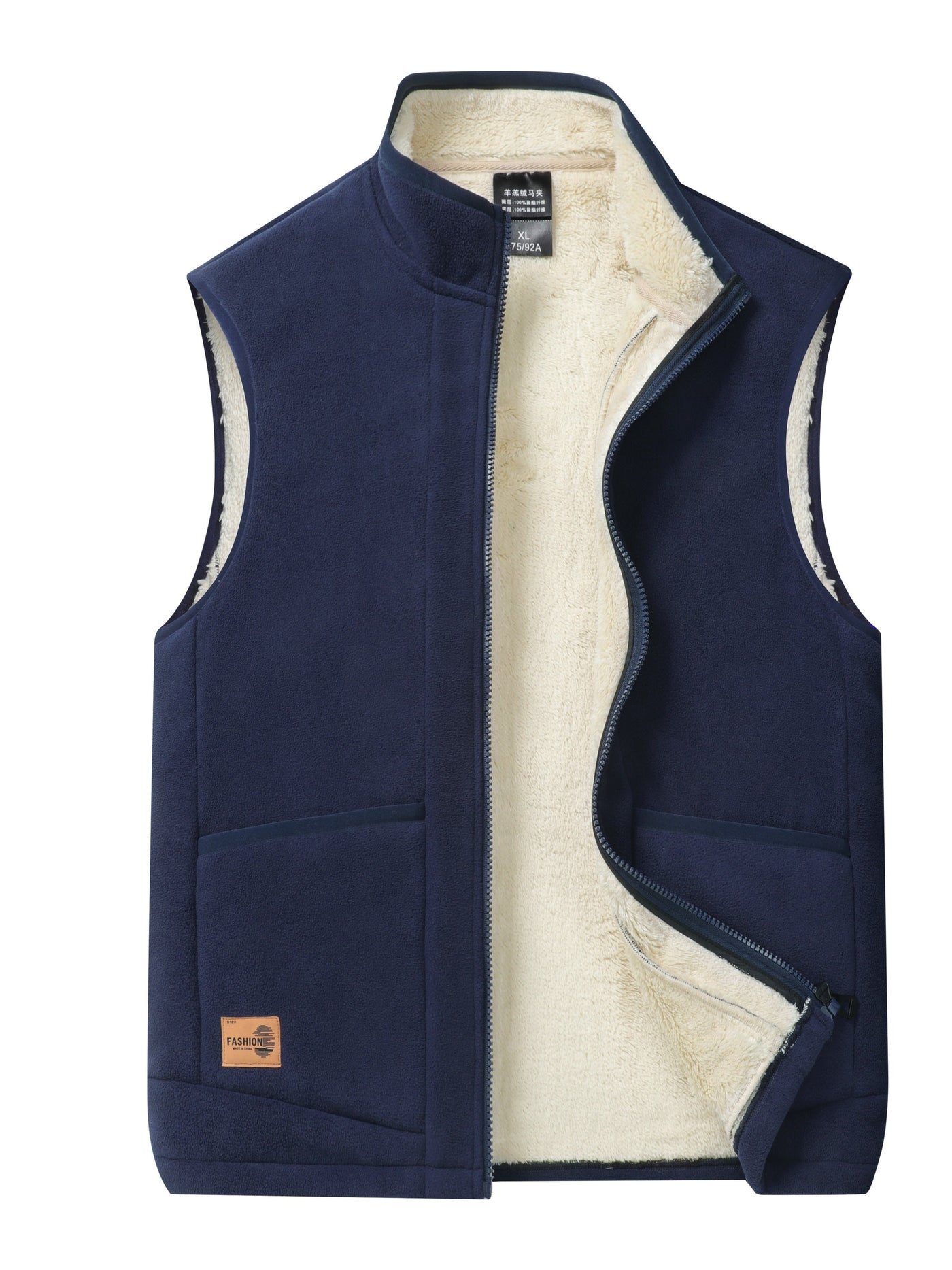 Enno | Met fleece gevoerd vest met ritssluiting