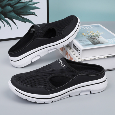 Opex | Orthopedische schoenen